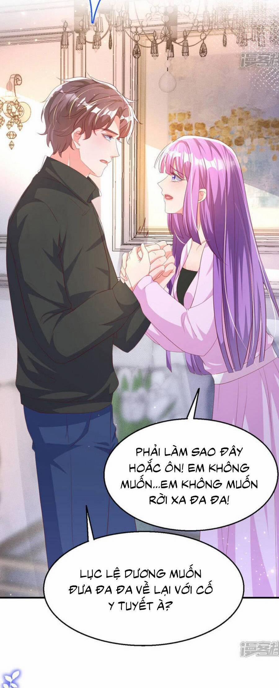 Hôm Nay Từ Chối Lục Tiên Sinh Chưa? 192 trang 5