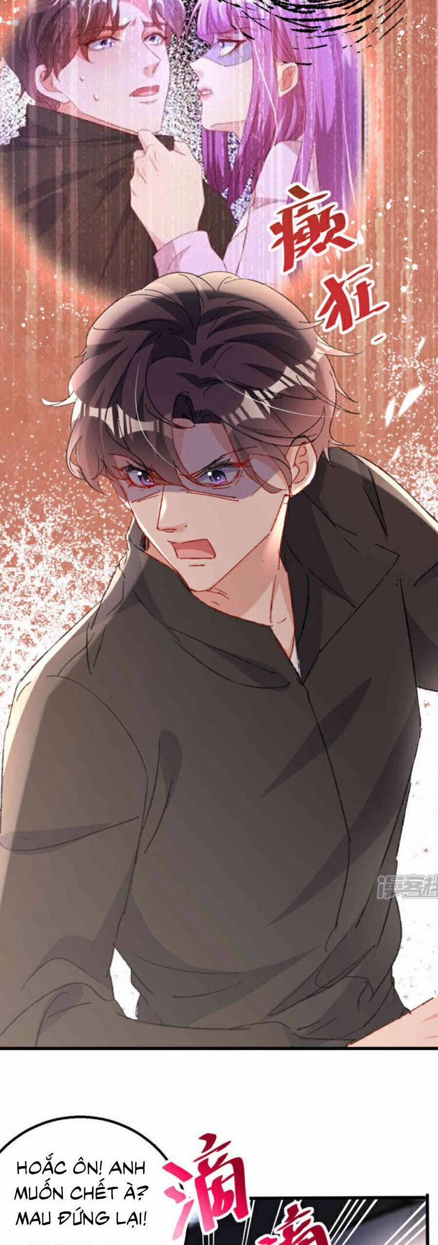 Hôm Nay Từ Chối Lục Tiên Sinh Chưa? 193 trang 13