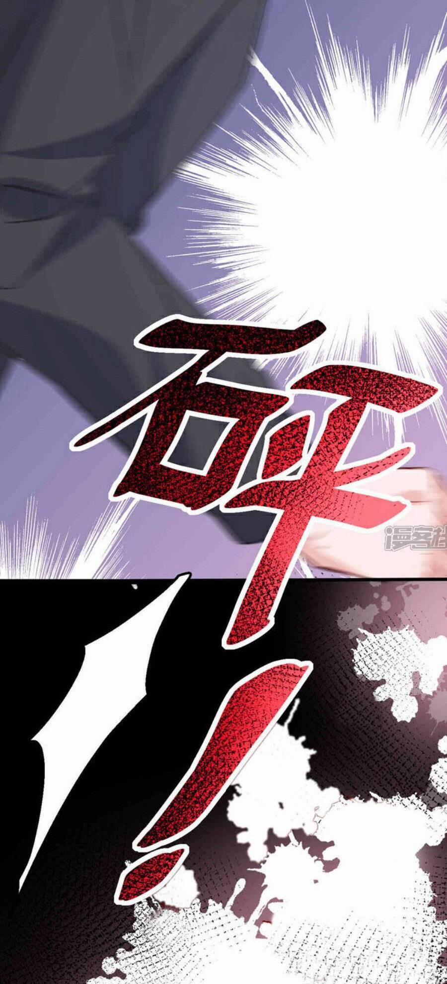 Hôm Nay Từ Chối Lục Tiên Sinh Chưa? 193 trang 15