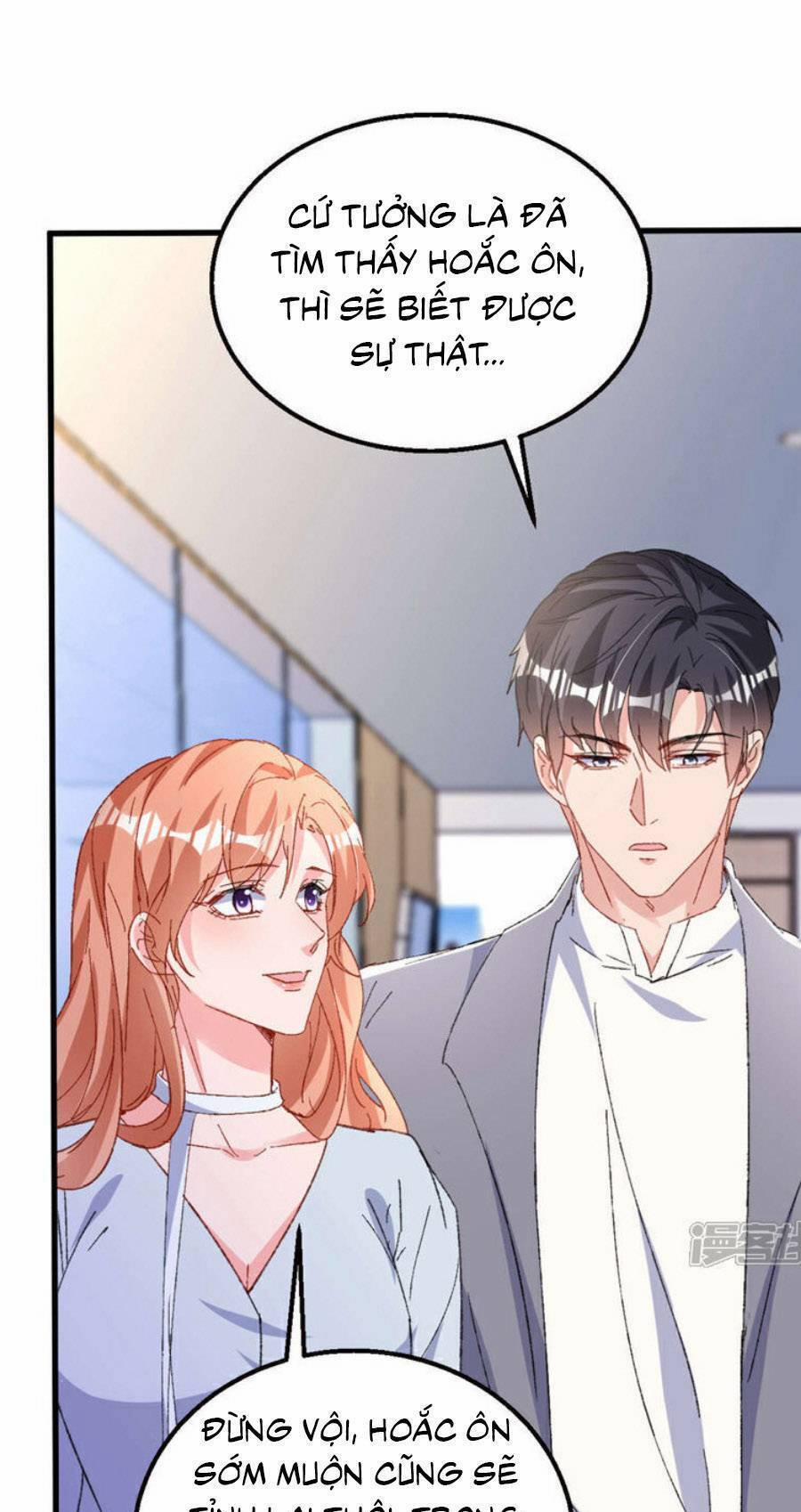 Hôm Nay Từ Chối Lục Tiên Sinh Chưa? 193 trang 26