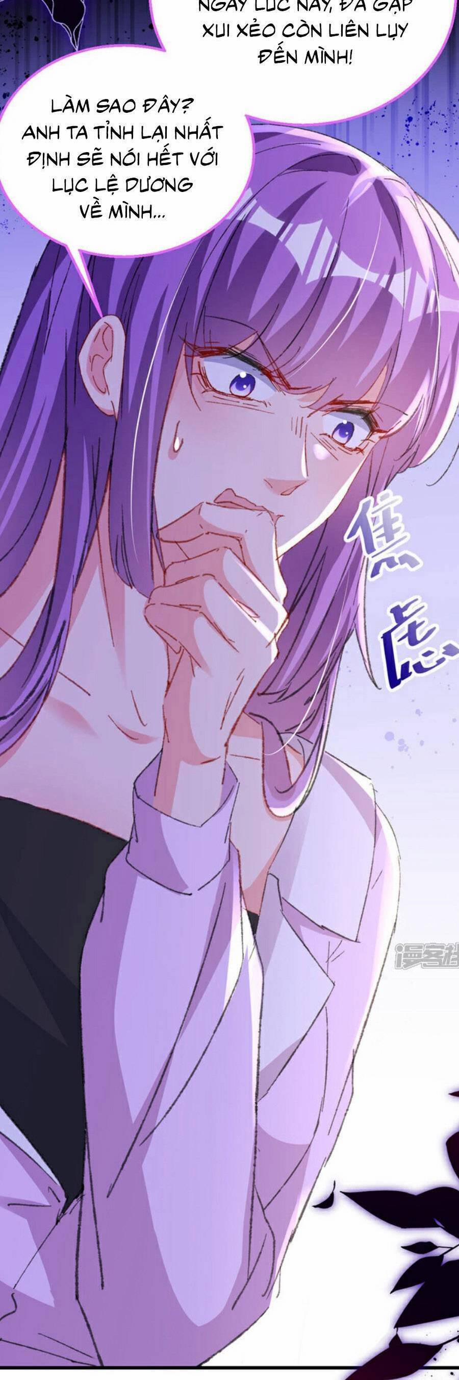 Hôm Nay Từ Chối Lục Tiên Sinh Chưa? 193 trang 33