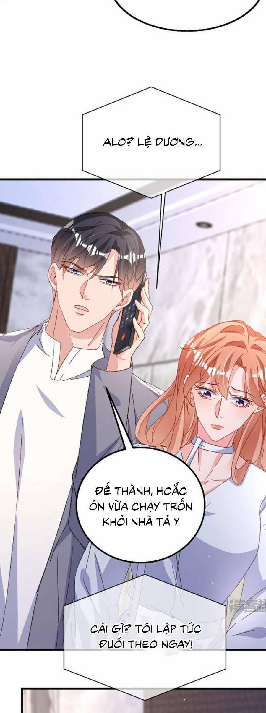 Hôm Nay Từ Chối Lục Tiên Sinh Chưa? 193 trang 5