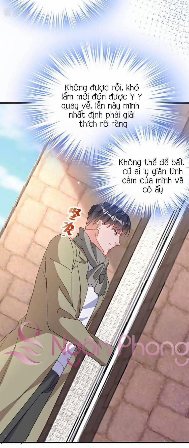 Hôm Nay Từ Chối Lục Tiên Sinh Chưa? 197 trang 21