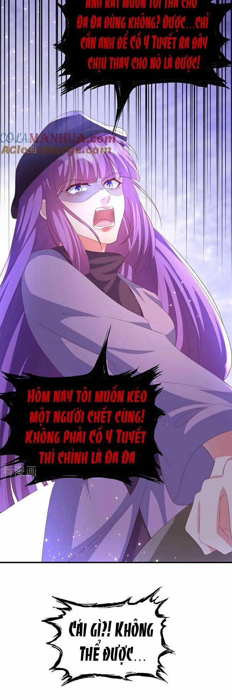 Hôm Nay Từ Chối Lục Tiên Sinh Chưa? 203 trang 18