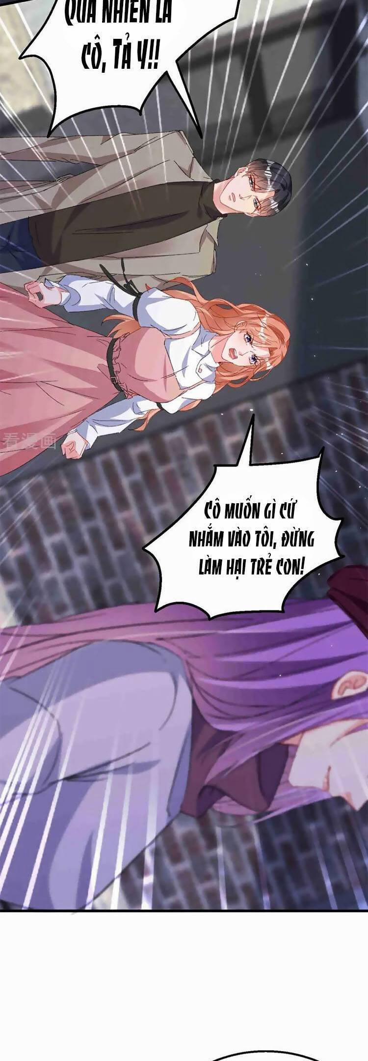 Hôm Nay Từ Chối Lục Tiên Sinh Chưa? 203 trang 9