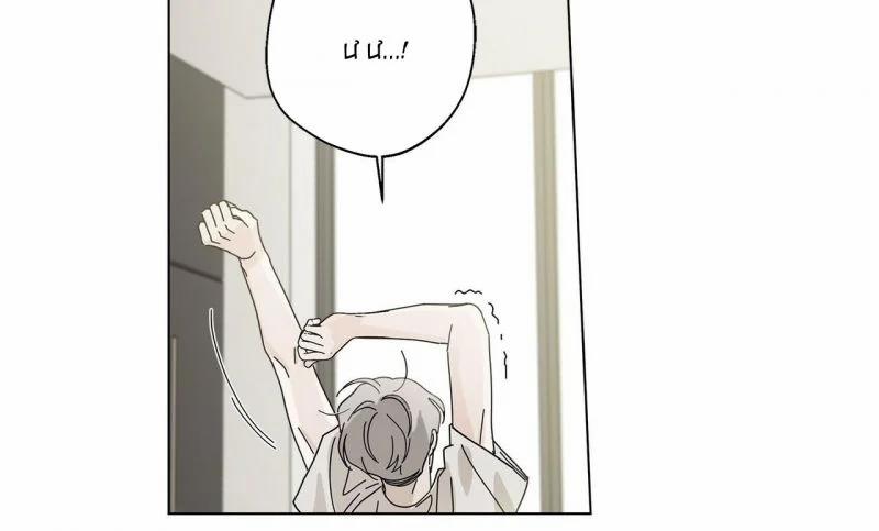 Home Five 33 trang 101