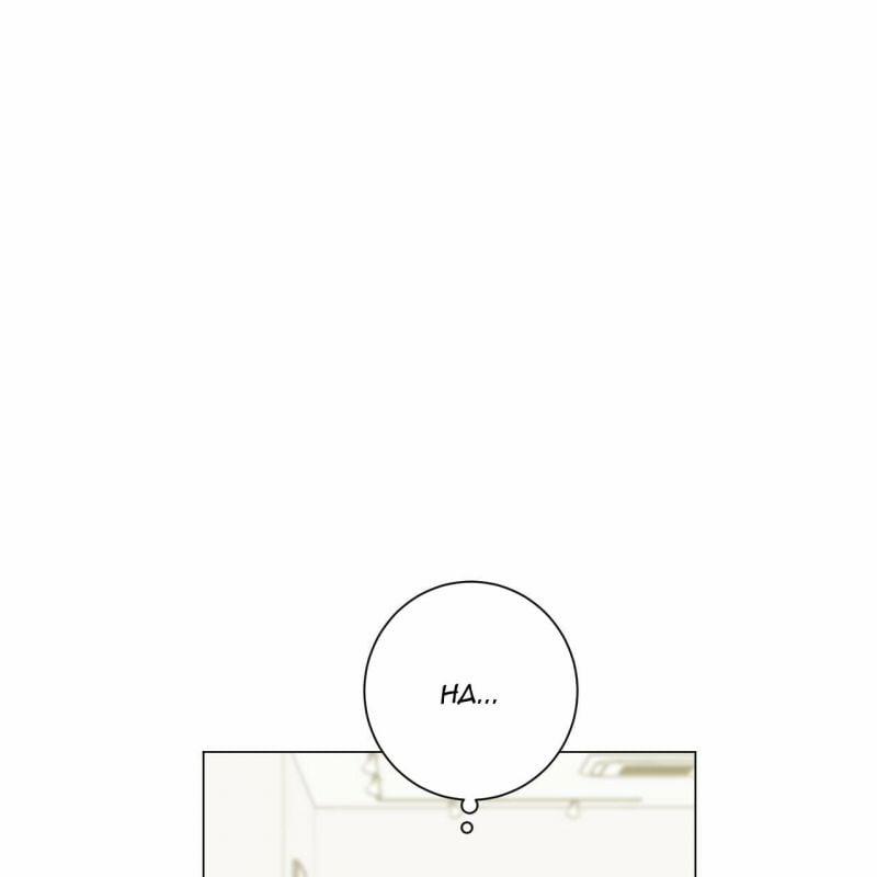 Home Five 34 trang 0