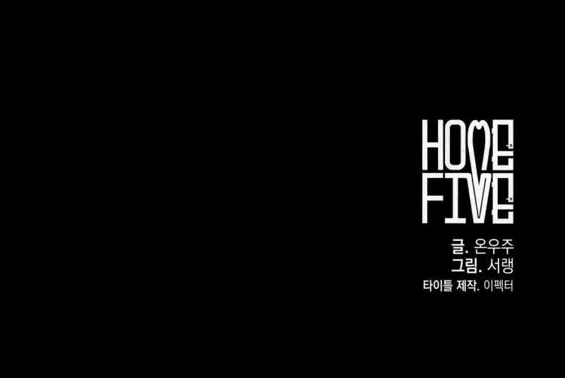 Home Five 35 trang 164