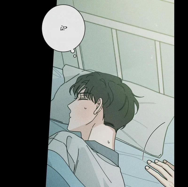 Home Five 35 trang 66