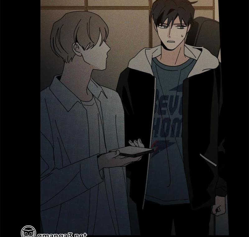 Home Five 37 trang 117