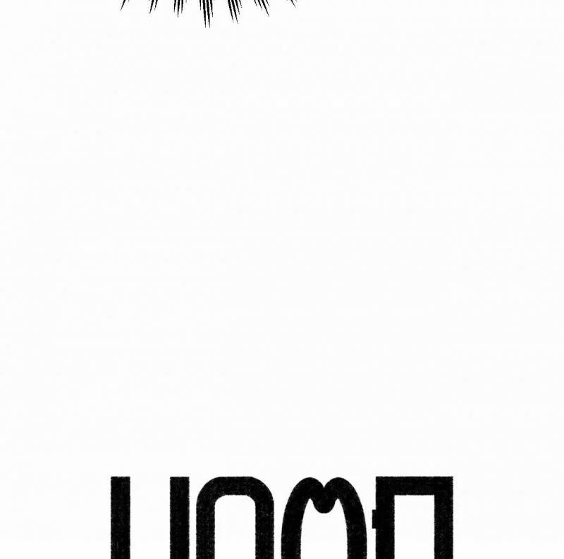 Home Five 39 trang 39