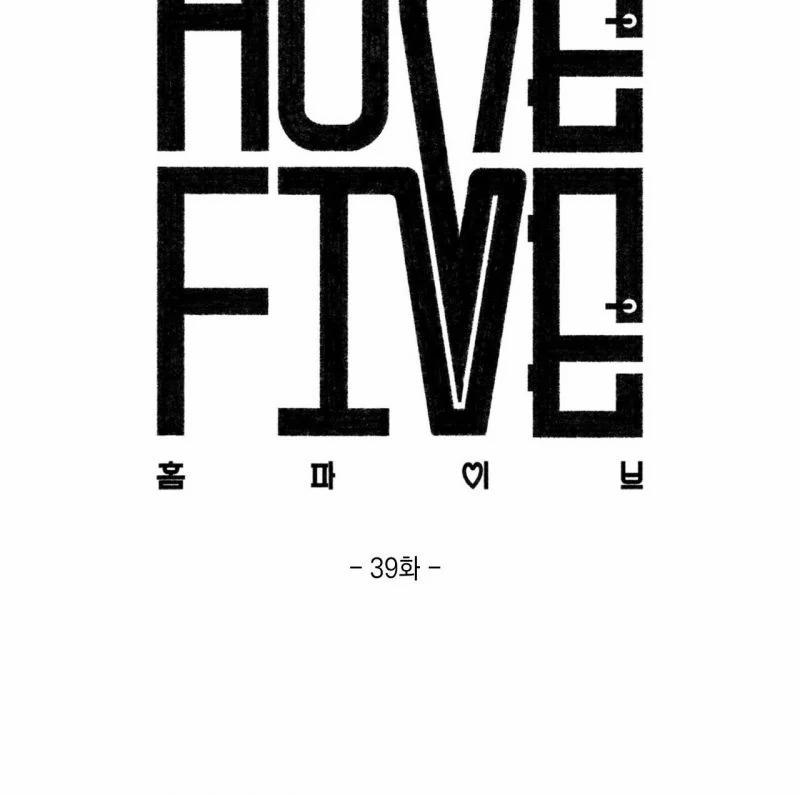 Home Five 39 trang 40
