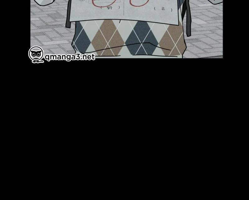 Home Five 40 trang 12