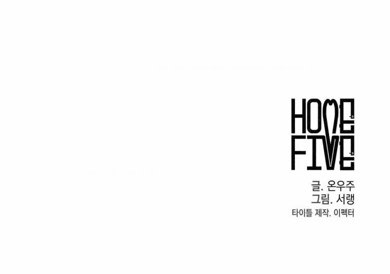 Home Five 40 trang 179