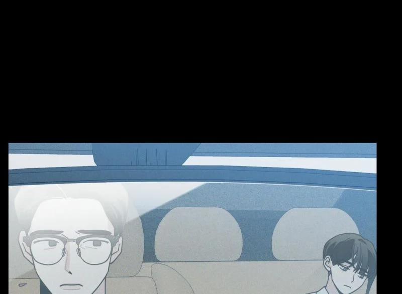 Home Five 40 trang 42