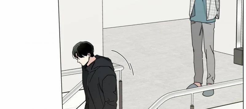 Home Five 41 trang 205