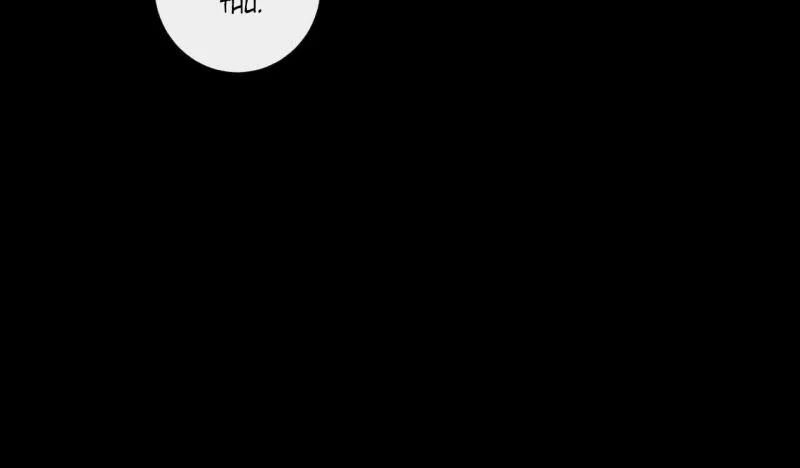 Home Five 41 trang 87