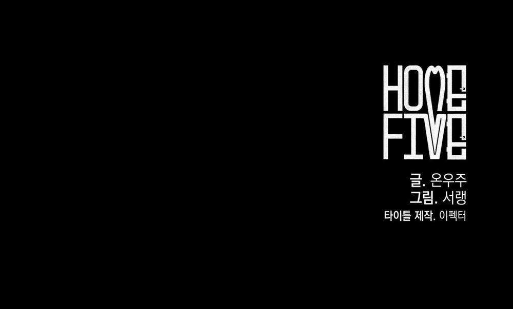 Home Five 46 trang 233