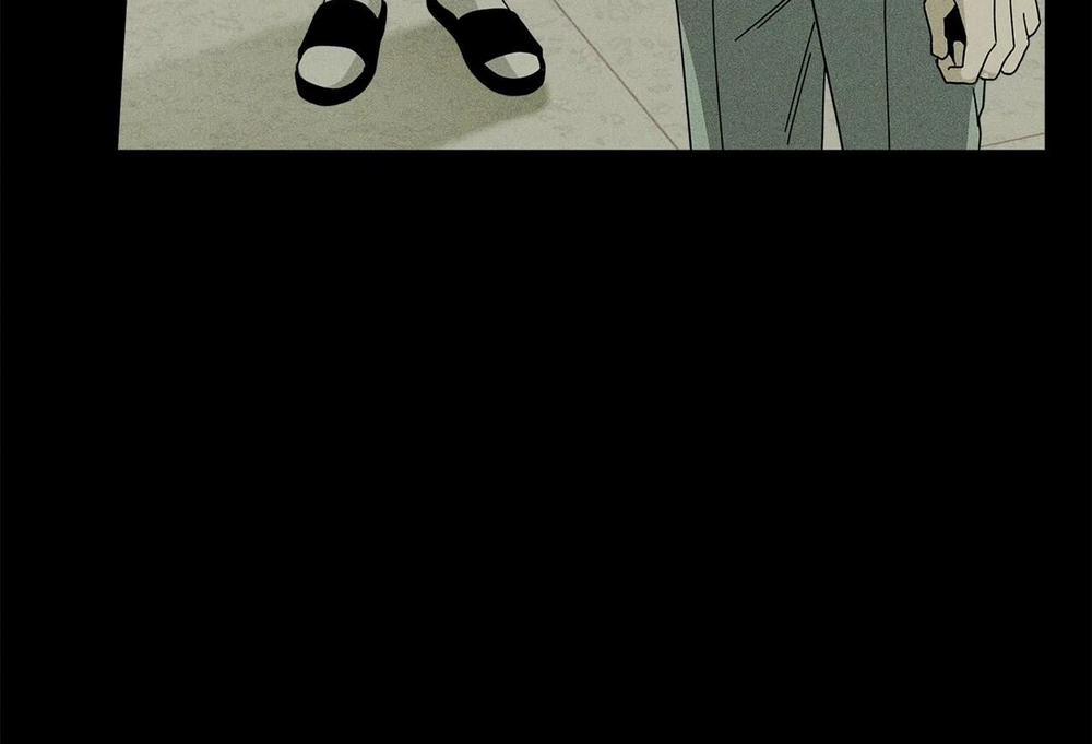 Home Five 47 trang 121