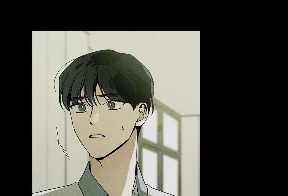 Home Five 47 trang 122