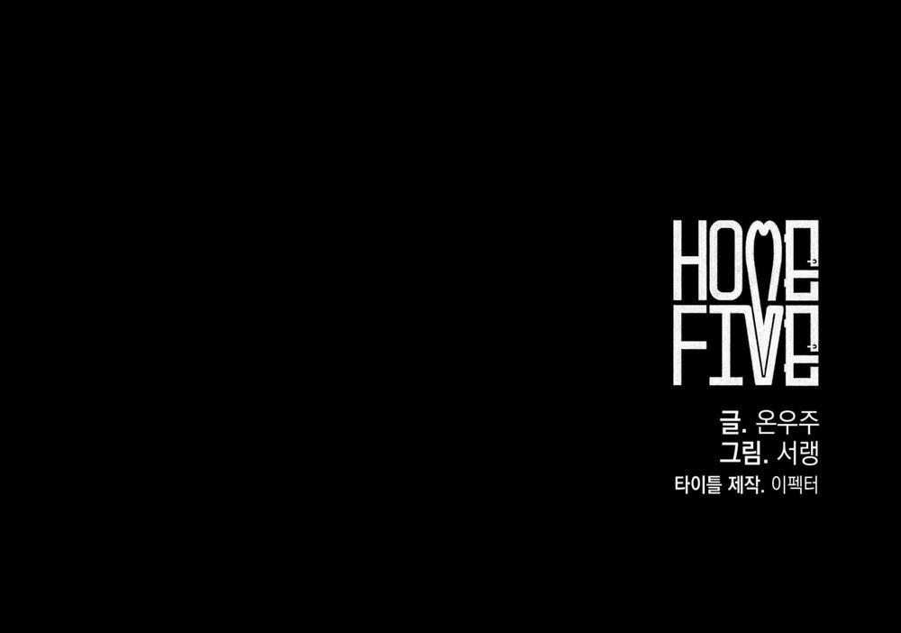 Home Five 47 trang 226