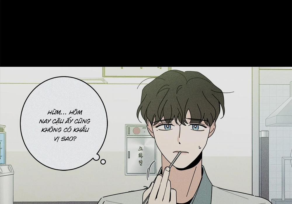 Home Five 47 trang 74