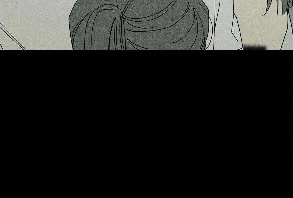 Home Five 47 trang 95