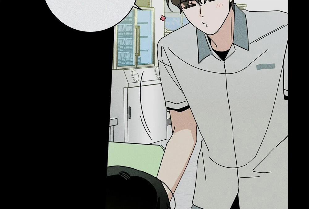 Home Five 47 trang 99