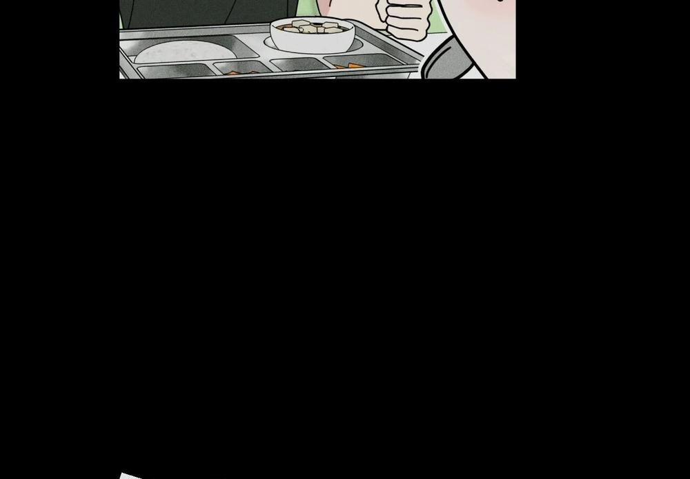 Home Five 48 trang 16