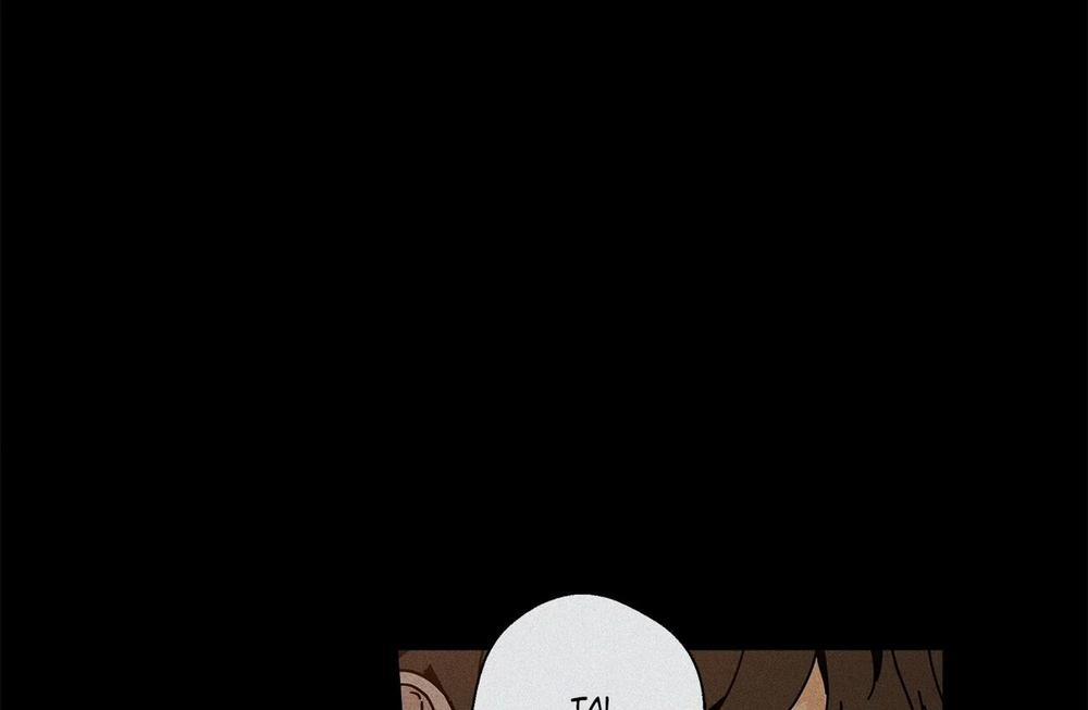 Home Five 48 trang 205