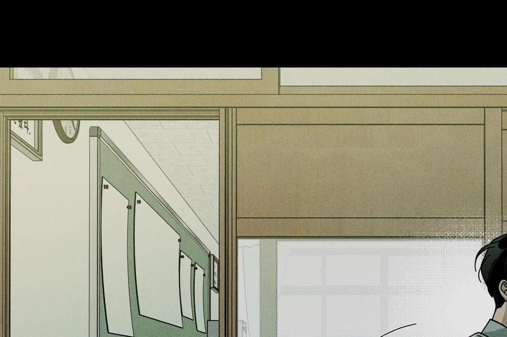 Home Five 48 trang 85