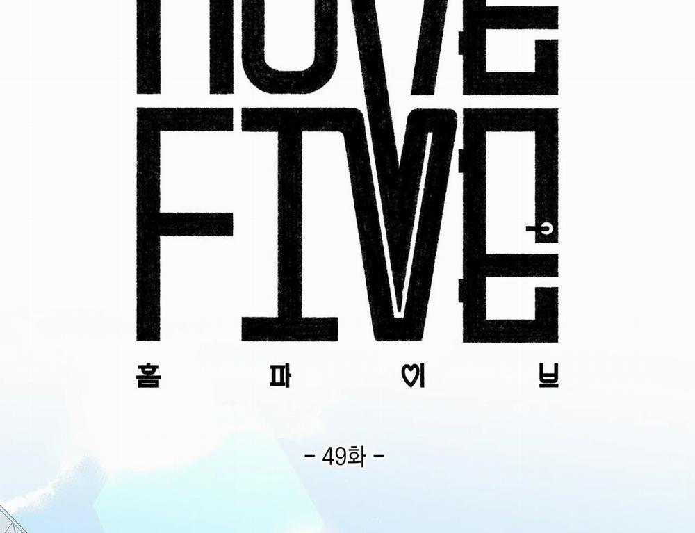 Home Five 49 trang 70