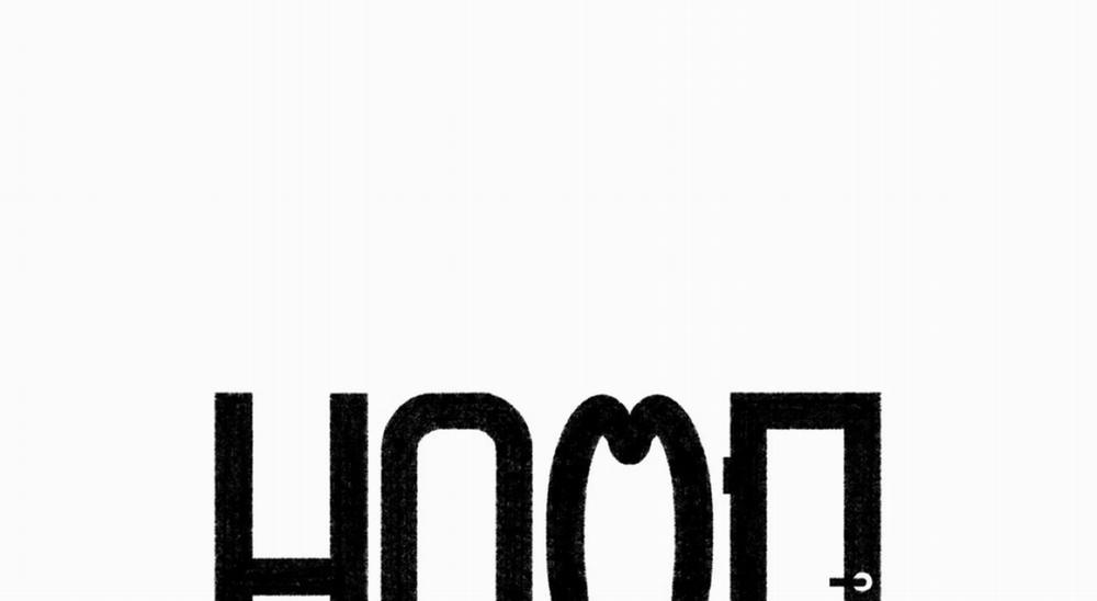 Home Five 52 trang 76