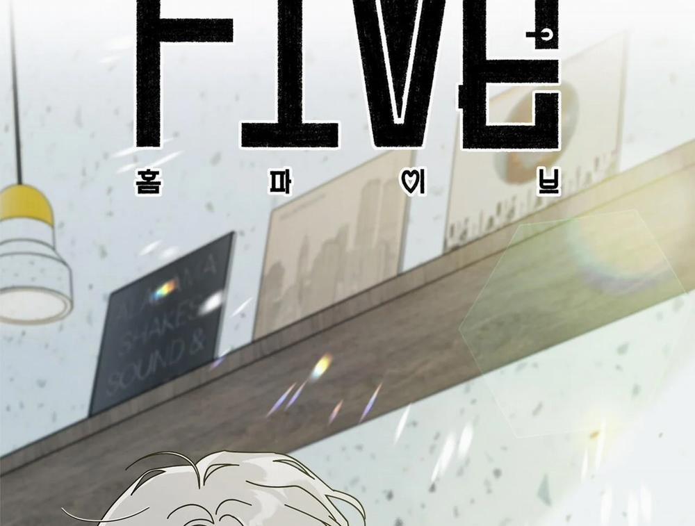 Home Five 53 trang 5