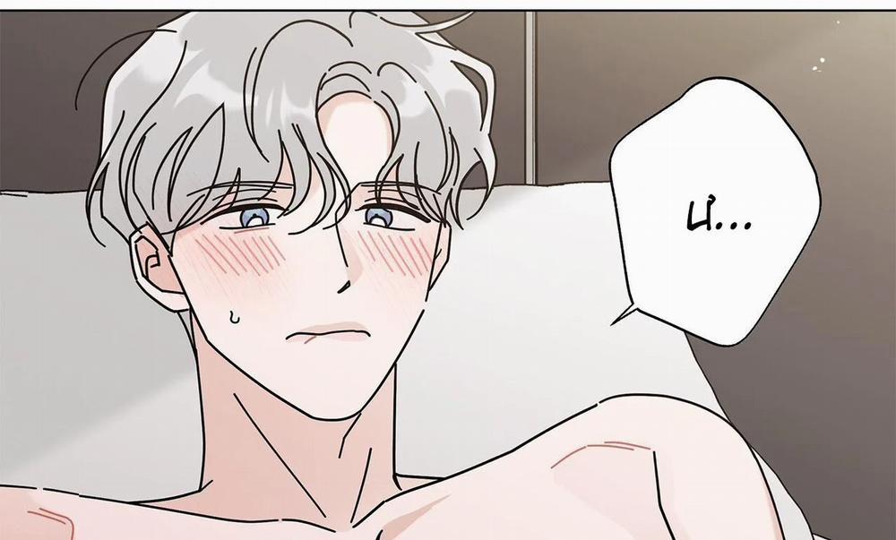 Home Five 55 trang 89