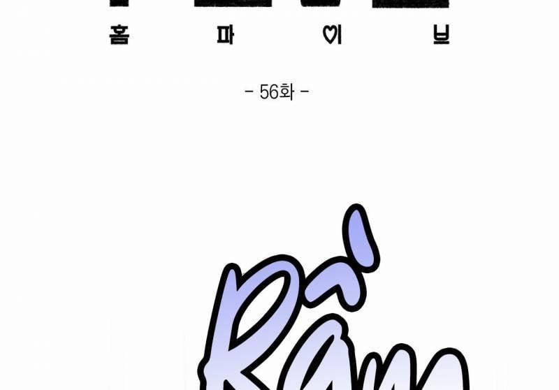 Home Five 56 trang 35