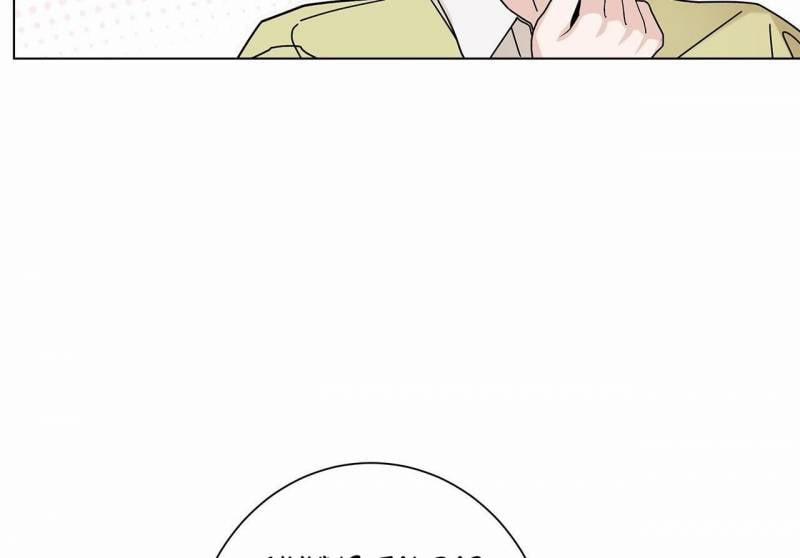 Home Five 56 trang 65