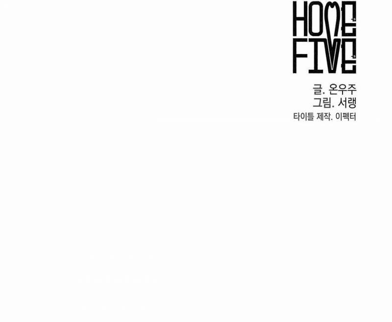 Home Five 57 trang 172