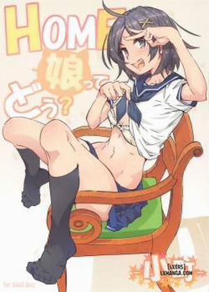 Đọc truyện tranh HOME Ko tte Dou -Komachi-