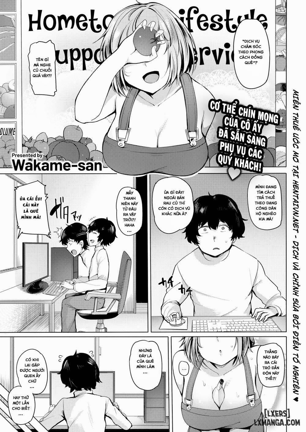 Hometown Sex Oneshot trang 0