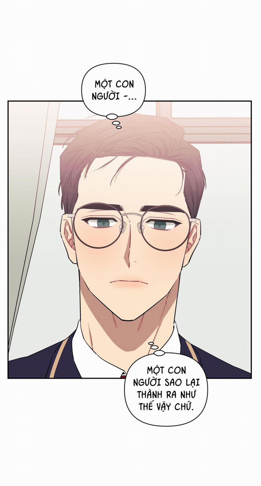 Hơn Cả Bạn Bè 0.0 Ngoại truyện Gitak-Sanho 1 trang 17