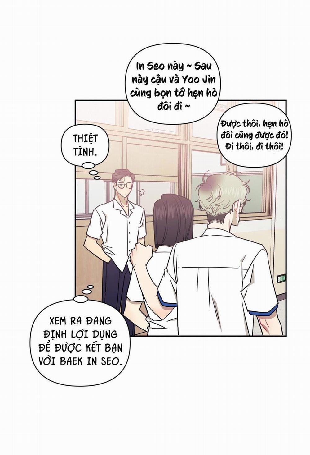 Hơn Cả Bạn Bè 0.0 Ngoại truyện Gitak-Sanho 1 trang 26