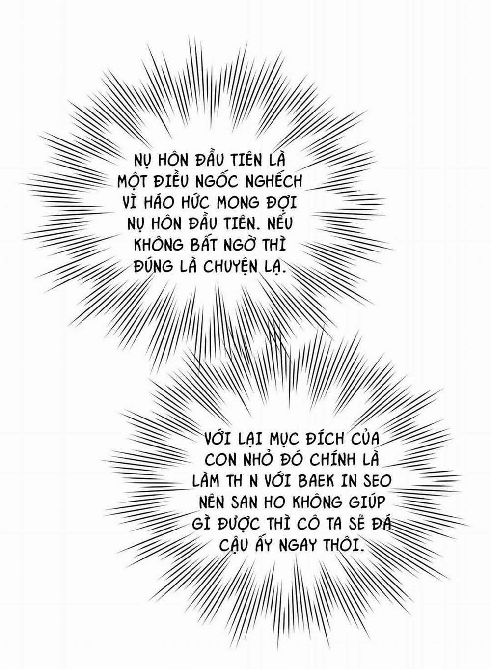 Hơn Cả Bạn Bè 0.0 Ngoại truyện Gitak-Sanho 2 trang 3