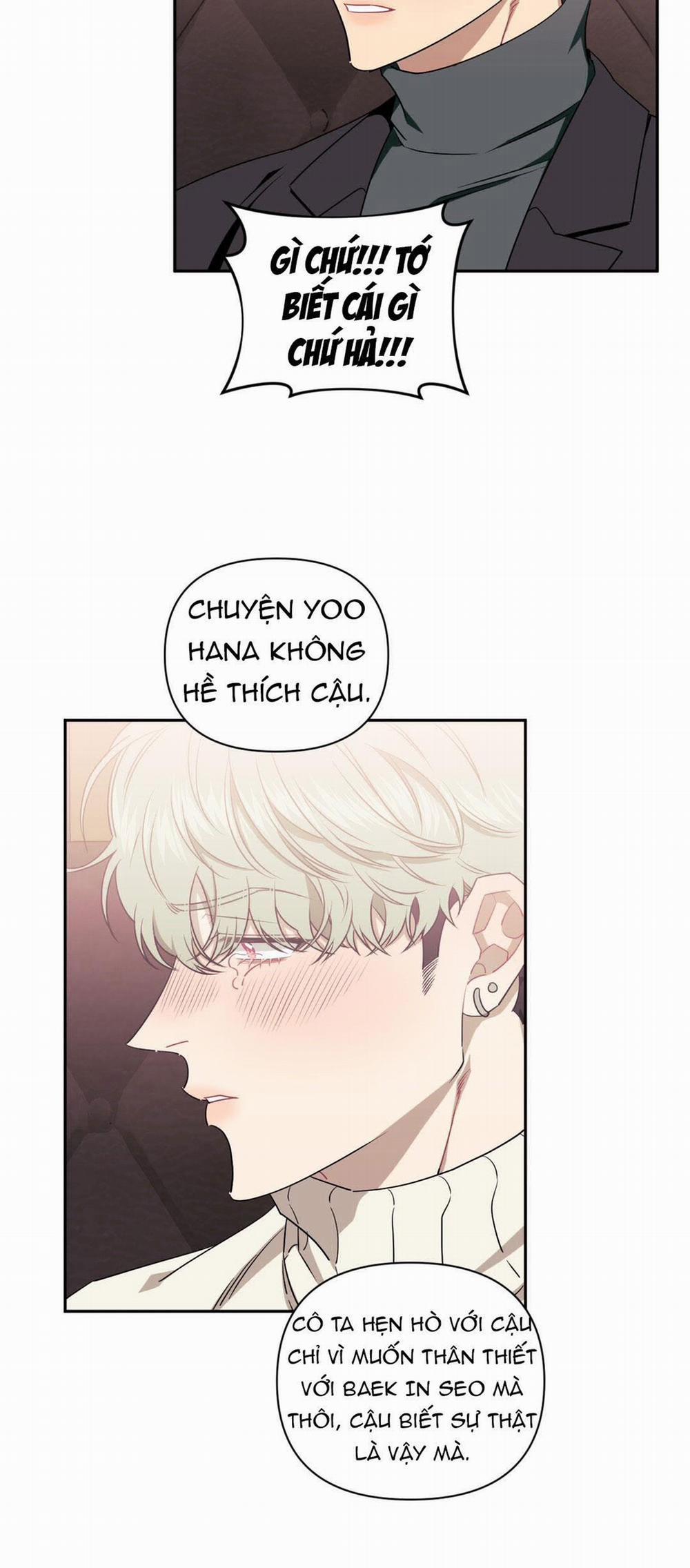 Hơn Cả Bạn Bè 0.0 Ngoại truyện Gitak-Sanho 2 trang 59