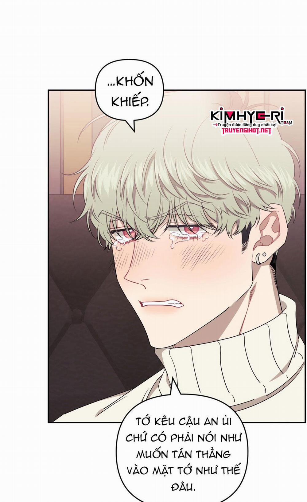 Hơn Cả Bạn Bè 0.0 Ngoại truyện Gitak-Sanho 2 trang 60