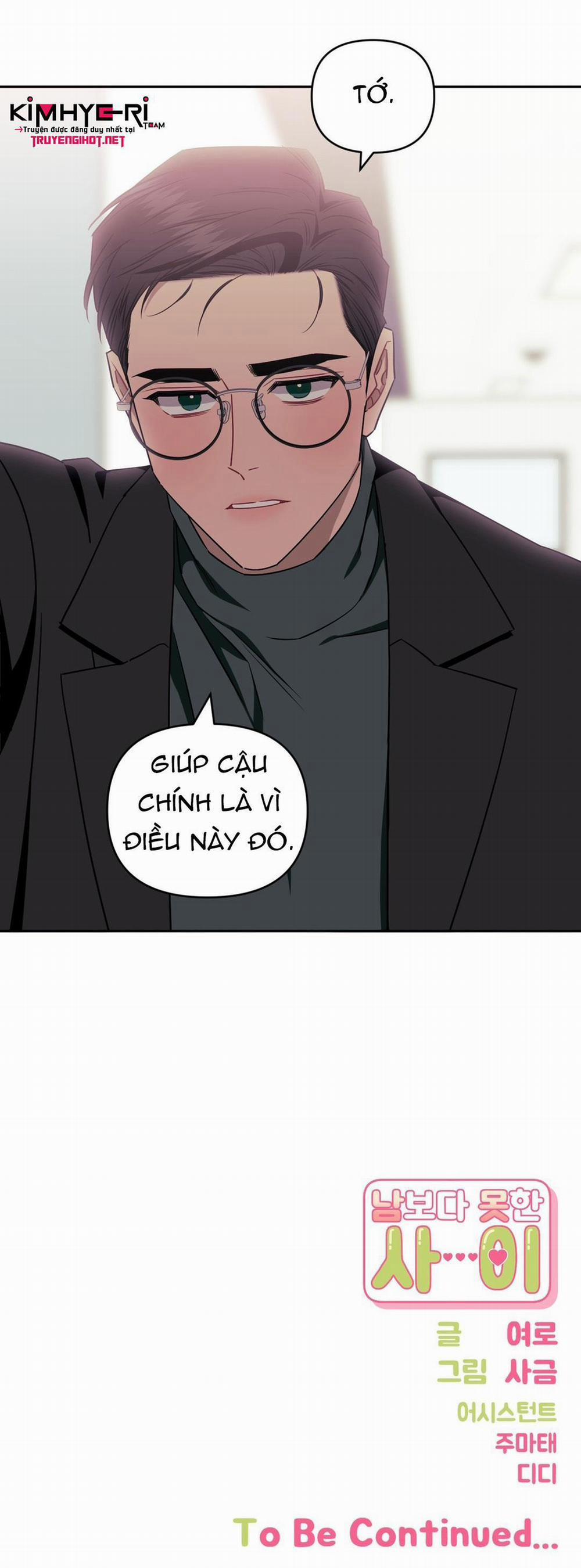 Hơn Cả Bạn Bè 0.0 Ngoại truyện Gitak-Sanho 2 trang 76