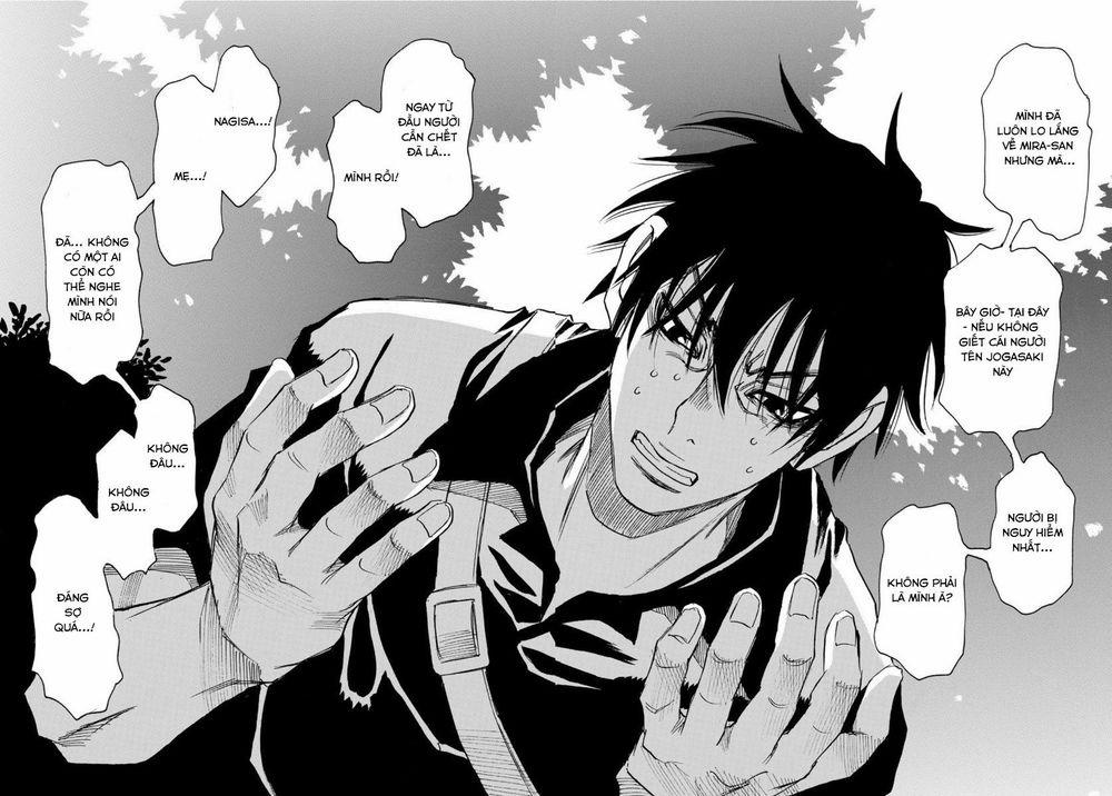 Hòn Đảo Nổi Trên Vũng Nước Bùn 11.2 trang 17