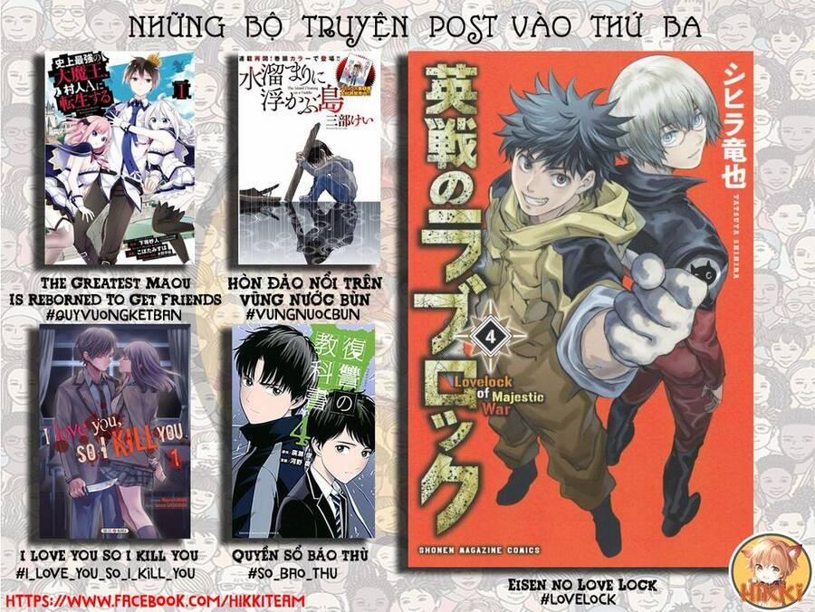 Hòn Đảo Nổi Trên Vũng Nước Bùn 14.1 trang 1