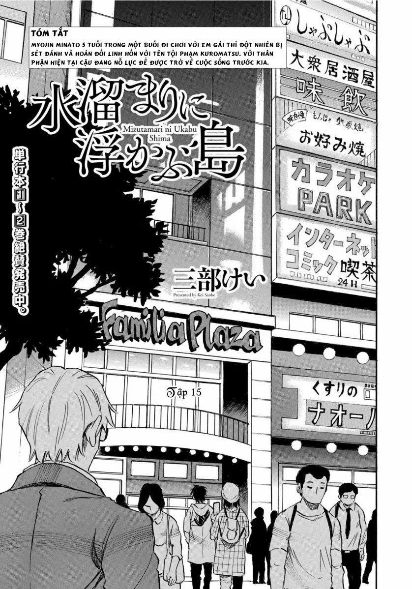 Hòn Đảo Nổi Trên Vũng Nước Bùn 15 trang 4