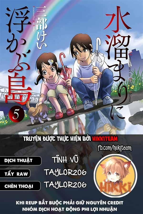 Hòn Đảo Nổi Trên Vũng Nước Bùn 23.1 trang 0